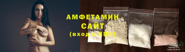 ПСИЛОЦИБИНОВЫЕ ГРИБЫ Белокуриха